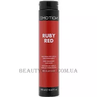 EMOTION K-Color Mask Ruby Red - Тонуюча маска для волосся 