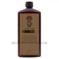 BARBA ITALIANA Morfeo Shampoo and Shower Gel - Розслаблюючий та заспокійливий шампунь та гель для душу