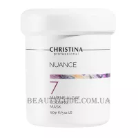 CHRISTINA Nuance Marine Algae Cooling Mask - Альгінатна омолоджувальна маска (крок 7)