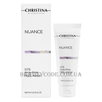 CHRISTINA Nuance 10% AHA+PHA Peel Mask - Пілінг-маска з 10% AHA-PHA