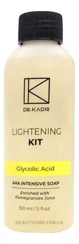 DR.KADIR Lightening Kit AHA Intensive Soap - Інтенсивний очищуючий гель з АНА кислотами