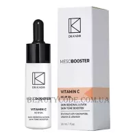 DR.KADIR Meso Booster Vitamin C - Мезо бустер з вітаміном С