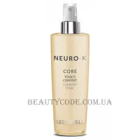 KEENWELL Neuro-K Core Comfort Tonic - Комфорт-тонік для всіх типів шкіри