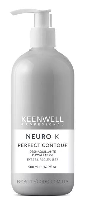 KEENWELL Neuro-K Perfect Contour Eyes&Lips Cleanser - Засіб для делікатного зняття макіяжу з очей та губ