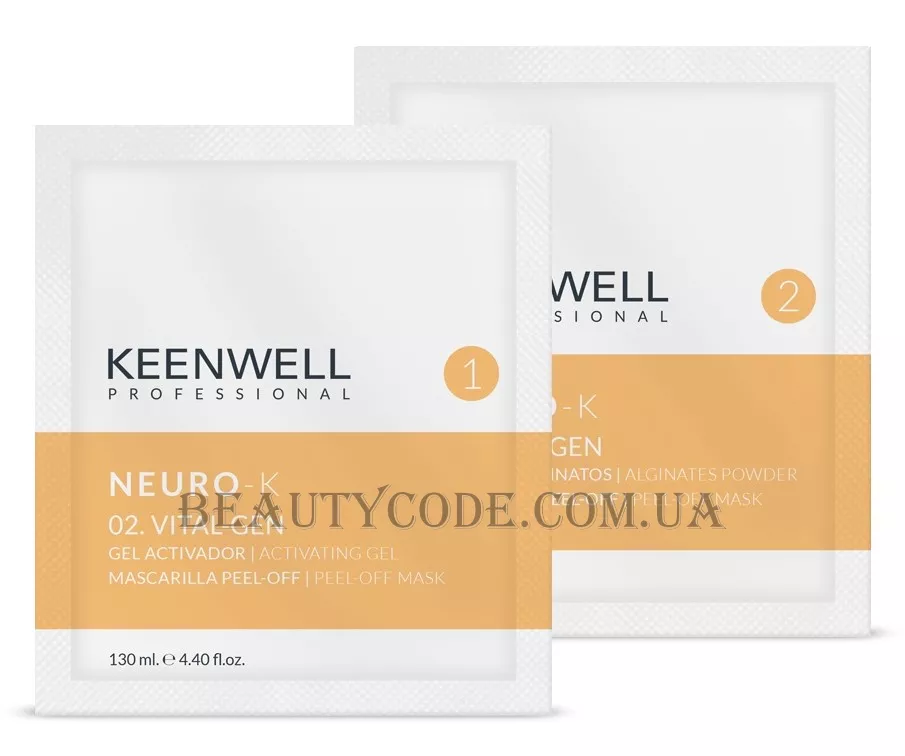 KEENWELL Neuro-K Peel-Off Mask 02. Vital-Gen - Відновлююча ліпосомальна альгінатна маска № 02