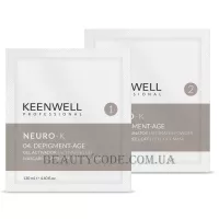 KEENWELL Neuro-K Peel-Off Mask 04. Depigment-Age - Депігментуюча альгінатна маска № 04