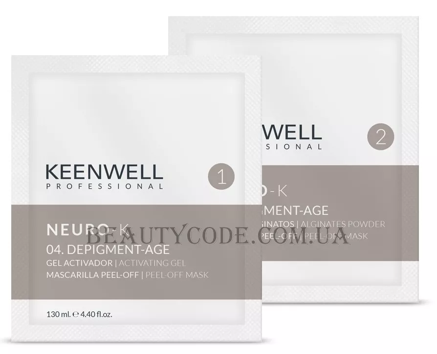 KEENWELL Neuro-K Peel-Off Mask 04. Depigment-Age - Депігментуюча альгінатна маска № 04