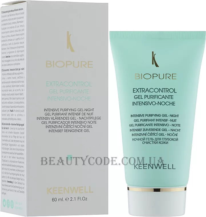 KEENWELL Biopure Intensive Purifying Gel Night - Нічний гель для жирної шкіри з ефектом глибокого очищення