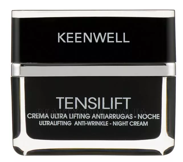KEENWELL Tensilift Superlifting Anti-Wrinkle Night Cream - Нічний ультраліфтинговий омолоджуючий крем