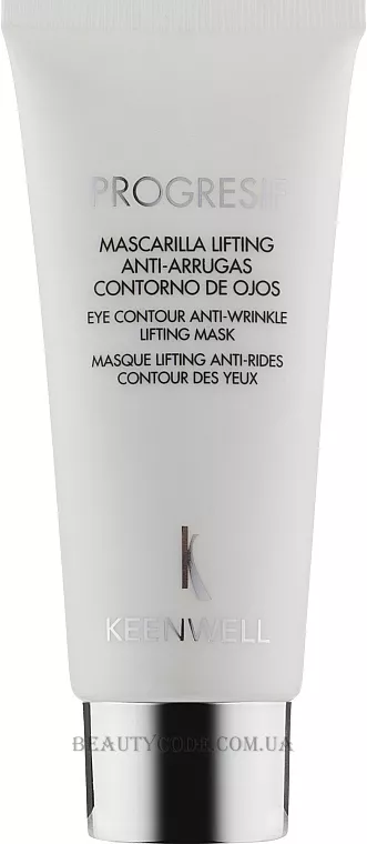 KEENWELL Progresif Eye Contour Anti-Wrinkle Lifting Mask - Омолоджуюча ліфтинг-маска для шкіри навколо очей