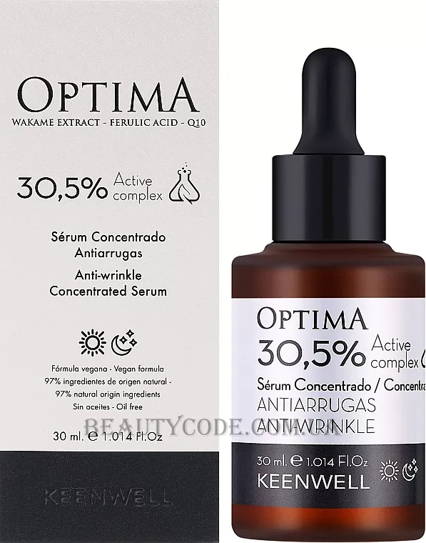 KEENWELL Optima Anti-Wrinkle Concentrated Serum 30,5% - Омолоджуюча сироватка-концентрат 30,5%