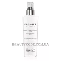 KEENWELL Premier Caress Soft Demake-Up Milk - Молочко для зняття макіяжу для чутливої шкіри