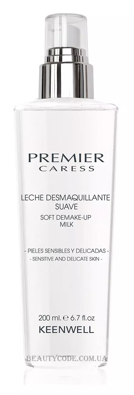KEENWELL Premier Caress Soft Demake-Up Milk - Молочко для зняття макіяжу для чутливої шкіри
