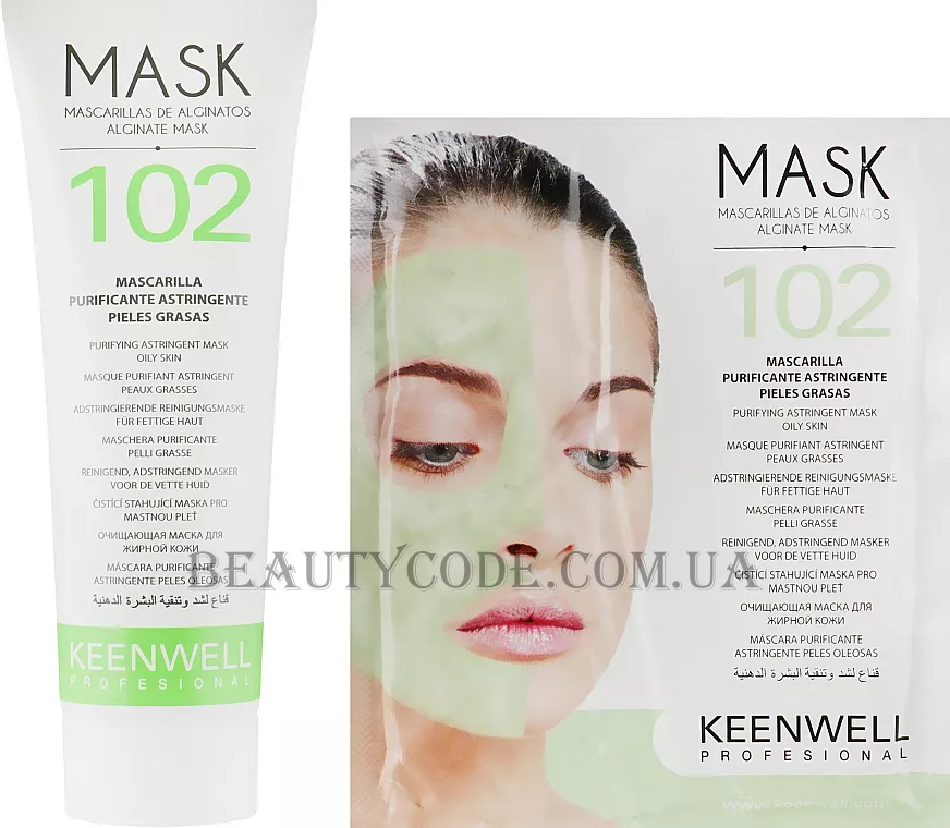 KEENWELL Alginate Mask № 102 - Очищуюча альгінатна маска для жирної шкіри №102