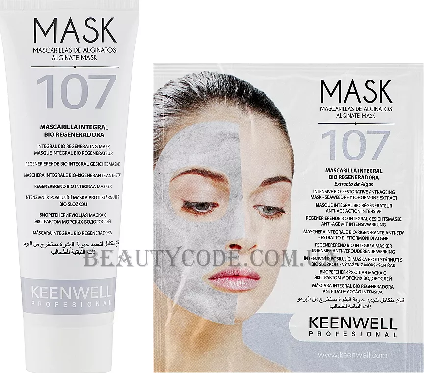 KEENWELL Alginate Mask № 107 - Біорегенеруюча альгінатна маска № 107