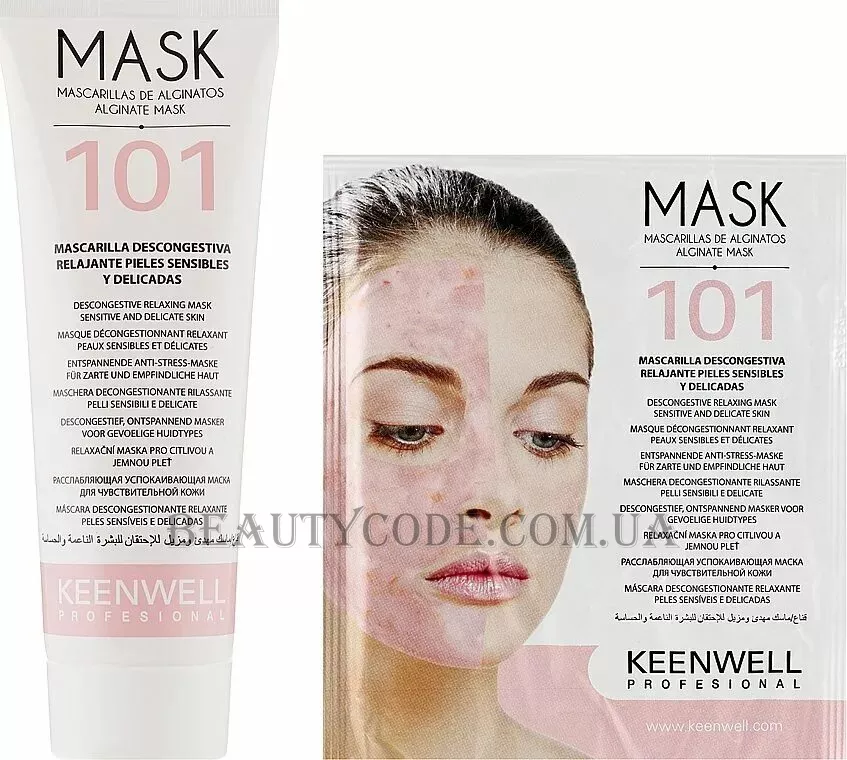 KEENWELL Alginate Mask № 101 - Розслаблююча заспокійлива альгінатна маска № 101