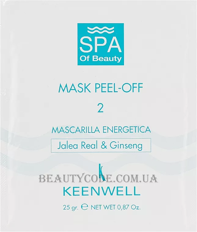 KEENWELL SPA of Beauty Mask Peel-off № 2 - Енергетична антистресова СПА-маска № 2