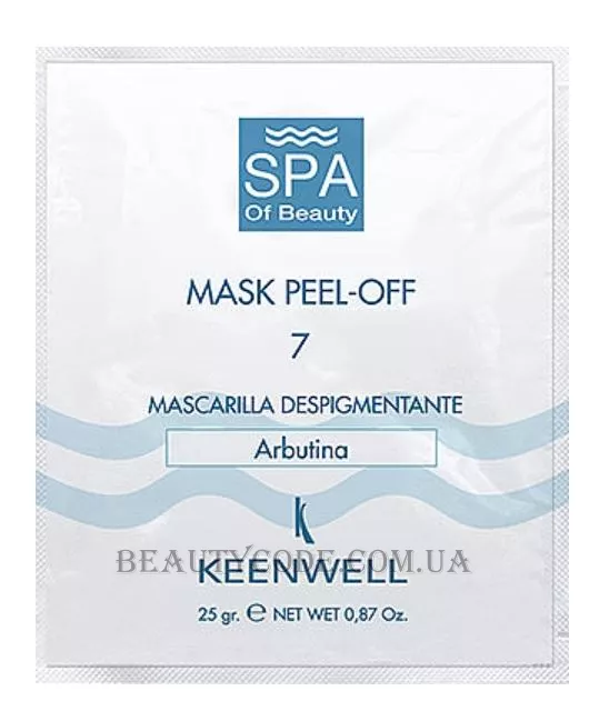 KEENWELL SPA of Beauty Mask Peel-off № 7 - Депігментуюча СПА-маска №7