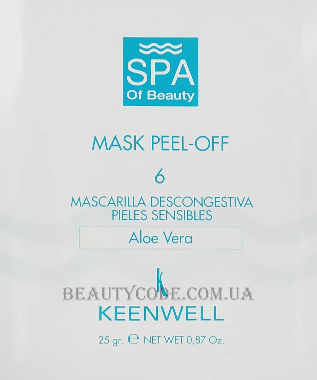 KEENWELL SPA of Beauty Mask Peel-off № 6 - Протинабрякова СПА-маска для чутливої шкіри №6
