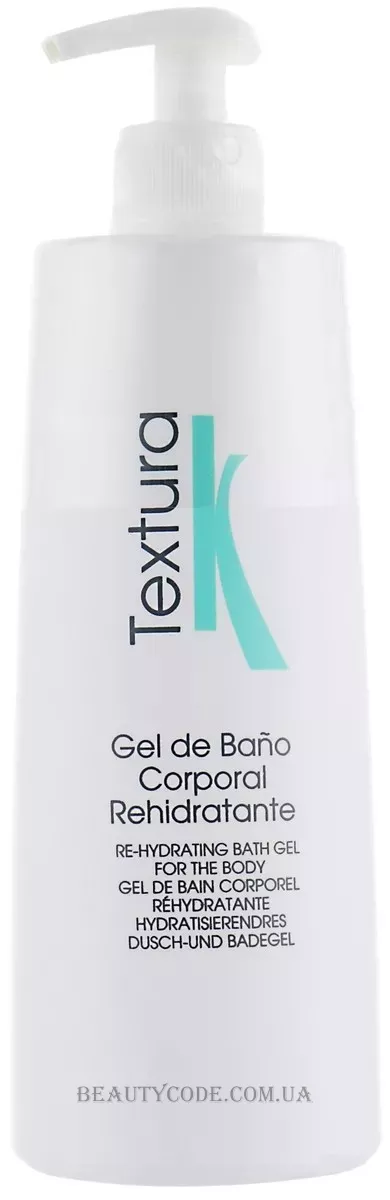 KEENWELL Textura Bath Gel - Гель для душу