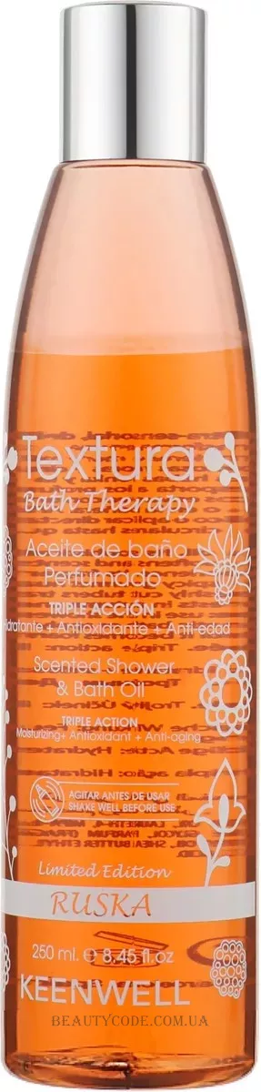 KEENWELL Textura Scented Shower & Bath Oil - Гель-олія для душу ароматизована