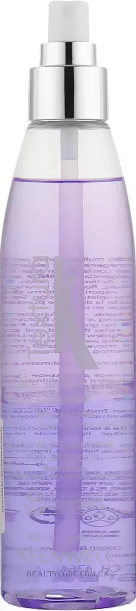 KEENWELL Textura Scented Sublimated Dry Oil & Tonic Lavender - Сублімуюча суха олія-тонік для тіла 