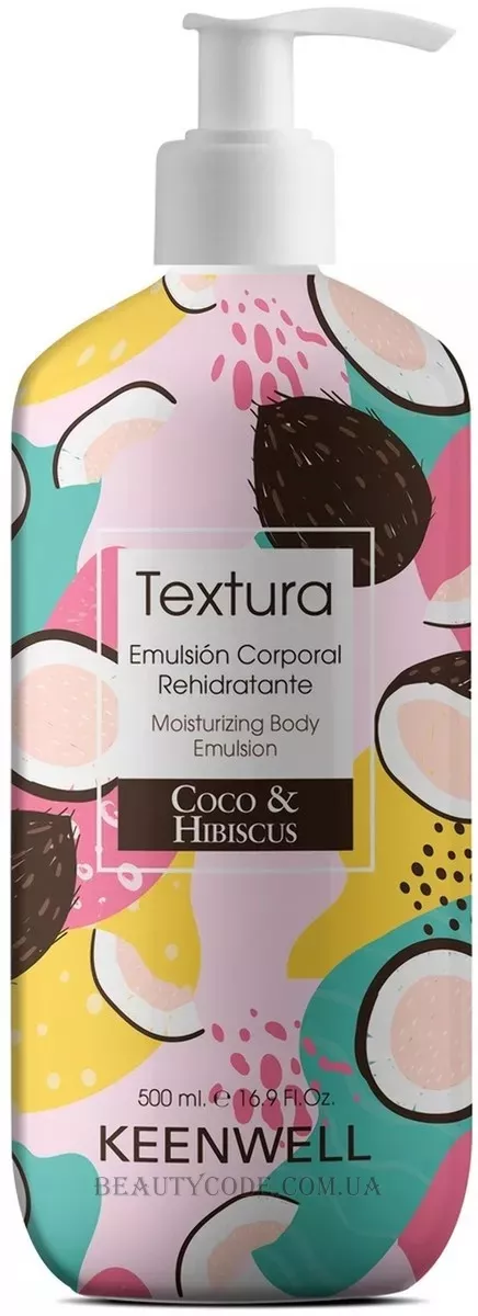 KEENWELL Textura Moisturizing Body Emulsion Coco & Hibiscus - Зволожуюче живильне молочко 