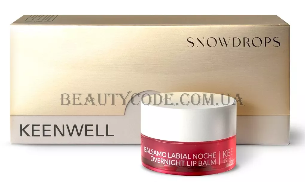 KEENWELL Snowdrops Over Night Lip Balm Raspberry - Нічний бальзам-маска для губ 