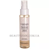 KEENWELL Gatsby Scented Hair & Body Mist - Ароматичний зволожуючий спрей-міст для волосся та тіла з ніацинамідом