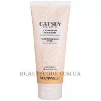 KEENWELL Gatsby Moisturizing Facial Lotion - Зволожуючий гель для обличчя з екстрактом гарбуза