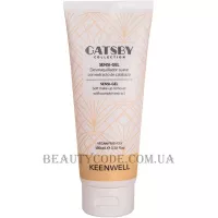 KEENWELL Gatsby Sensi-gel - М'який гель для демакіяжу з екстрактом гарбуза