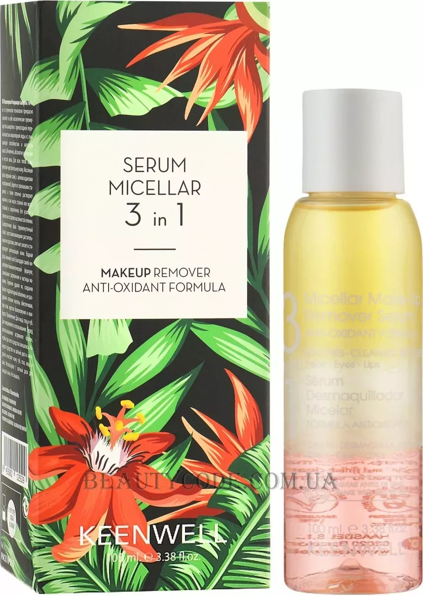KEENWELL Serum Micellar 3 in 1 - Міцелярна сироватка для зняття макіяжу 3 в 1