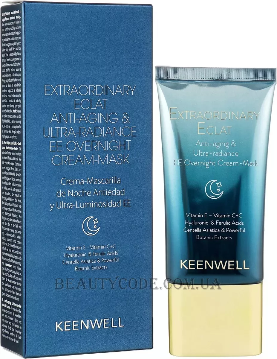 KEENWELL Extraordinary Eclat - Нічна омолоджуюча крем-маска з ультра-сяянням