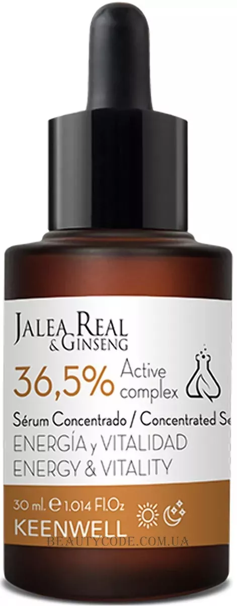 KEENWELL Jalea Real & Ginseng Active Complex Energy  36,5% - Енергетична ревіталізуюча сироватка-концентрат 36,5%