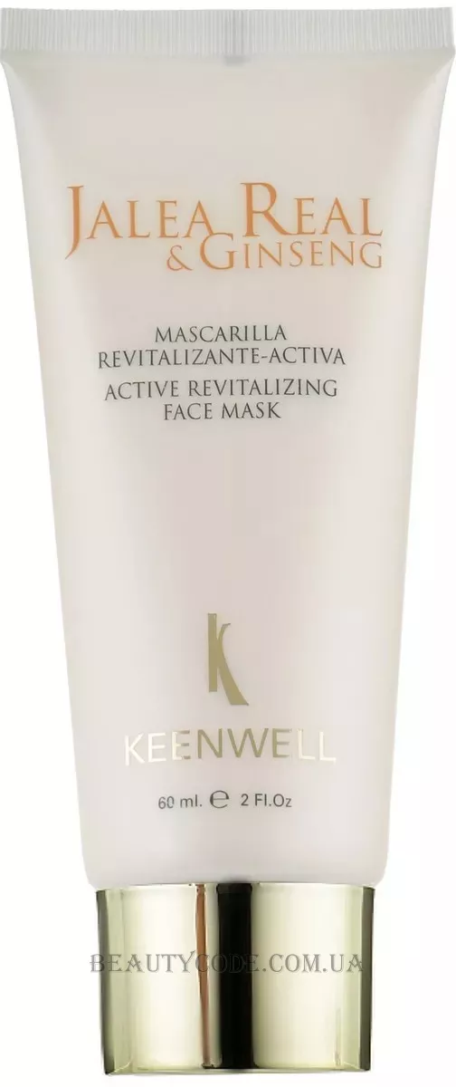 KEENWELL Jalea Real & Ginseng Active Revitalizing Face Mask - Активна ревіталізуюча маска