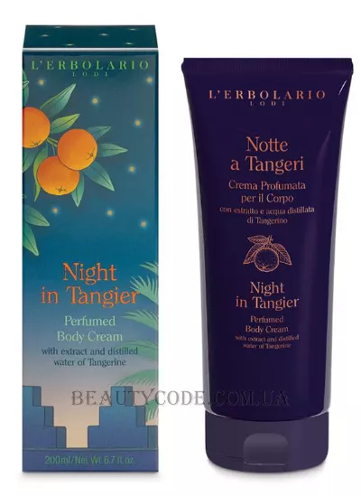 L'ERBOLARIO Notte a Tangeri Crema Corpo - Крем для тіла 