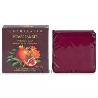 L'ERBOLARIO Pomegranate Sapone Profumato - Мило ароматизоване 