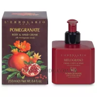 L'ERBOLARIO Pomegranate Crema Corpo & Mani - Ароматизований крем для рук та тіла 