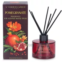 L'ERBOLARIO Pomegranate Fragrance For Scented Wood Sticks - Дифузор 