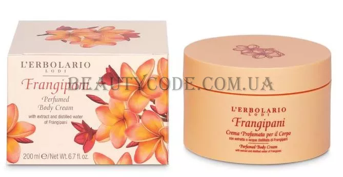 L'ERBOLARIO Frangipani Crema Corpo - Ароматизований крем для тіла 