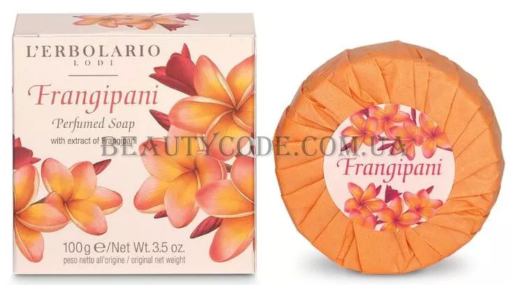 L'ERBOLARIO Frangipani Sapone Profumato - Мило ароматизоване  