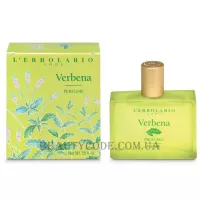 L'ERBOLARIO Verbena Profumo - Парфуми 