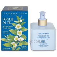 L'ERBOLARIO Foglie di Te Gel Detergente Viso & Mani - Очищуючий гель для обличчя і рук 