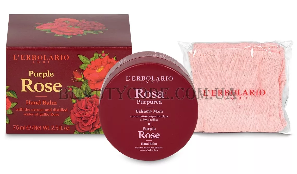 L'ERBOLARIO Rosa Purpurea Balsamo Mani - Інтенсивний зволожувальний бальзам для рук 