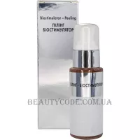 PROACTIVE SKIN Biostimulator-Peeling - Пілінг-біостимулятор