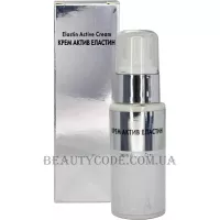 PROACTIVE SKIN Elastin Active Cream - Крем 