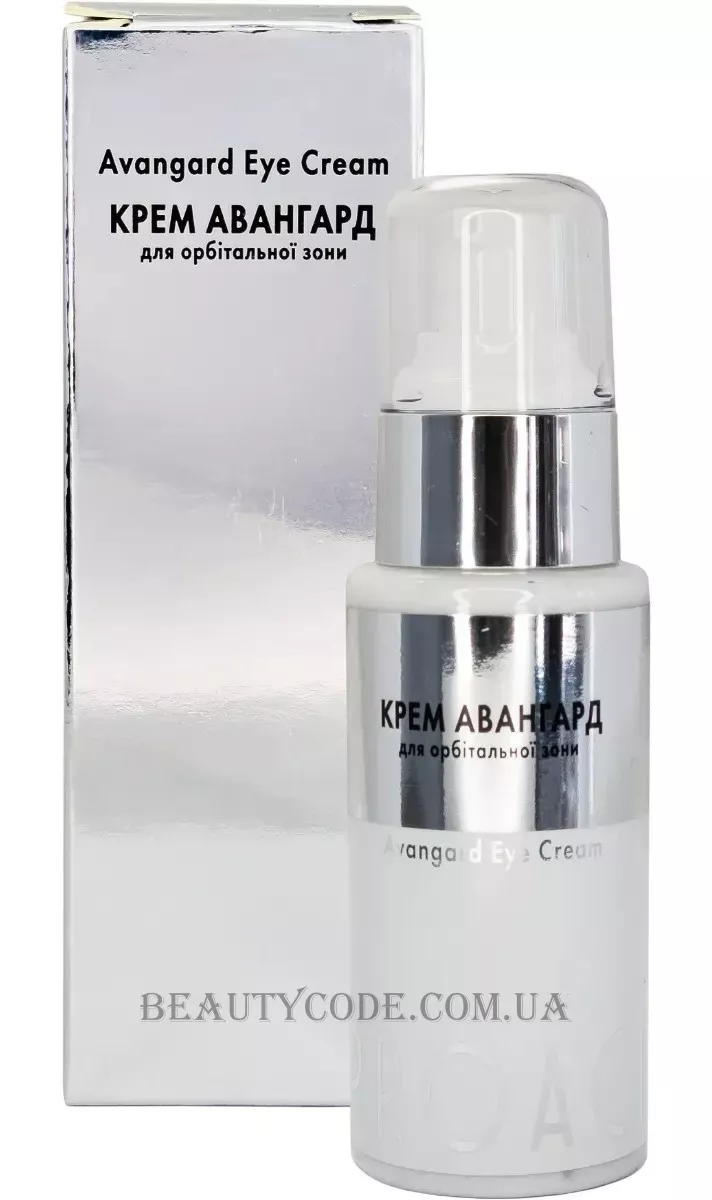 PROACTIVE SKIN Avangard Eye Cream - Крем 