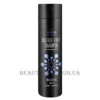 ANAGANA Sulfate Free Shampoo - Безсульфатний шампунь для пошкодженого волосся