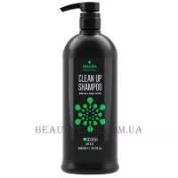 ANAGANA Clean Up Shampoo - Шампунь 