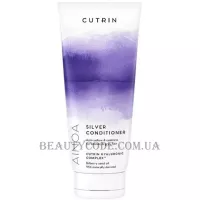 CUTRIN Ainoa Silver Conditioner - Сріблястий кондиціонер